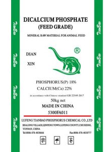 DICALCIUM PHOSPHATE (FEED GRADE) 18%